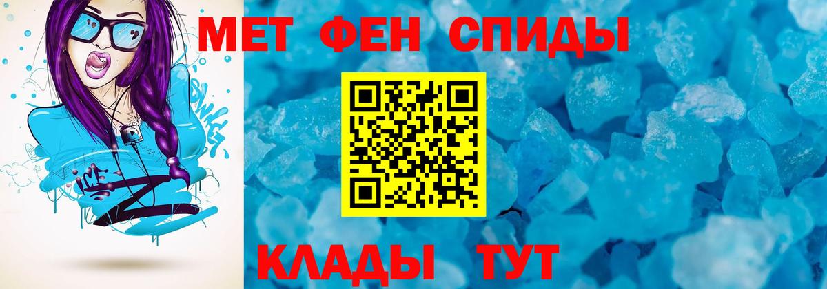 Кириши  Каннабис  Как найти наркотики?  ТГК  Меф   Вход с VPN  COCAIN 
