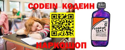 первитин Кунгур