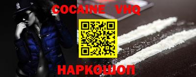 таблы Кулебаки