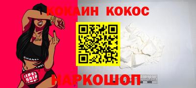 первитин Кунгур