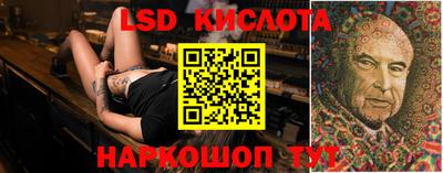 мефедрон мука Кумертау
