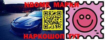 мефедрон мука Кумертау