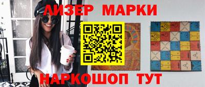 первитин Кунгур