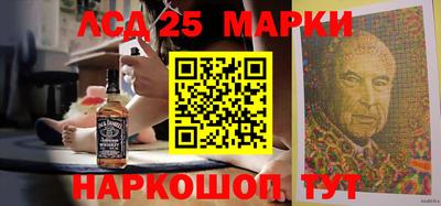 таблы Кулебаки