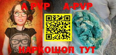 мефедрон мука Кумертау