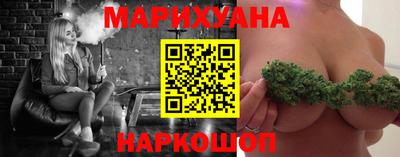 мефедрон мука Кумертау