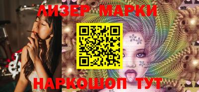 мефедрон мука Кумертау