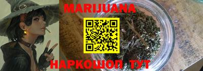 таблы Кулебаки