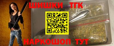 таблы Кулебаки