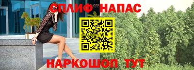 таблы Кулебаки