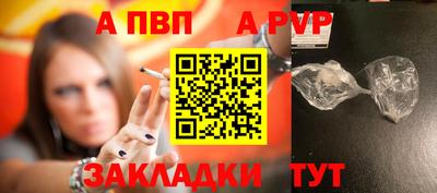 таблы Кулебаки