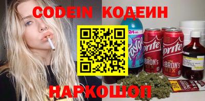 таблы Кулебаки