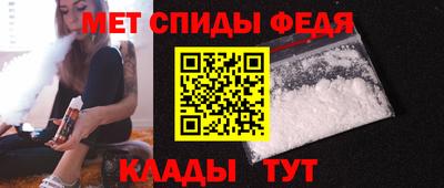 таблы Кулебаки
