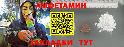 таблы Кулебаки
