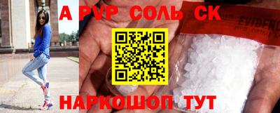 таблы Кулебаки