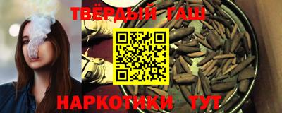 первитин Кунгур