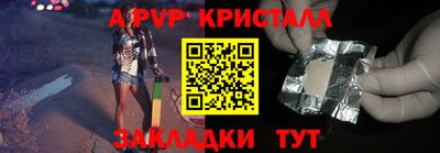 мефедрон мука Кумертау
