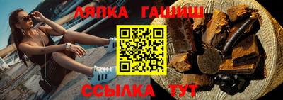 мефедрон мука Кумертау