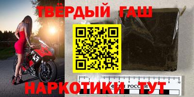 таблы Кулебаки
