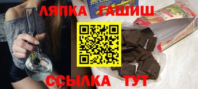 мефедрон мука Кумертау