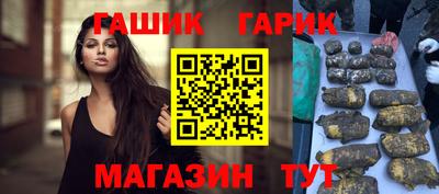 таблы Кулебаки