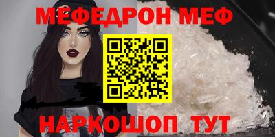таблы Кулебаки