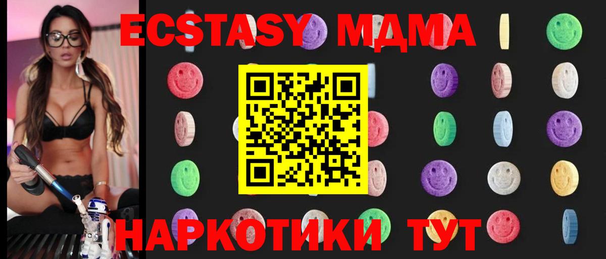 COCAIN Кириши