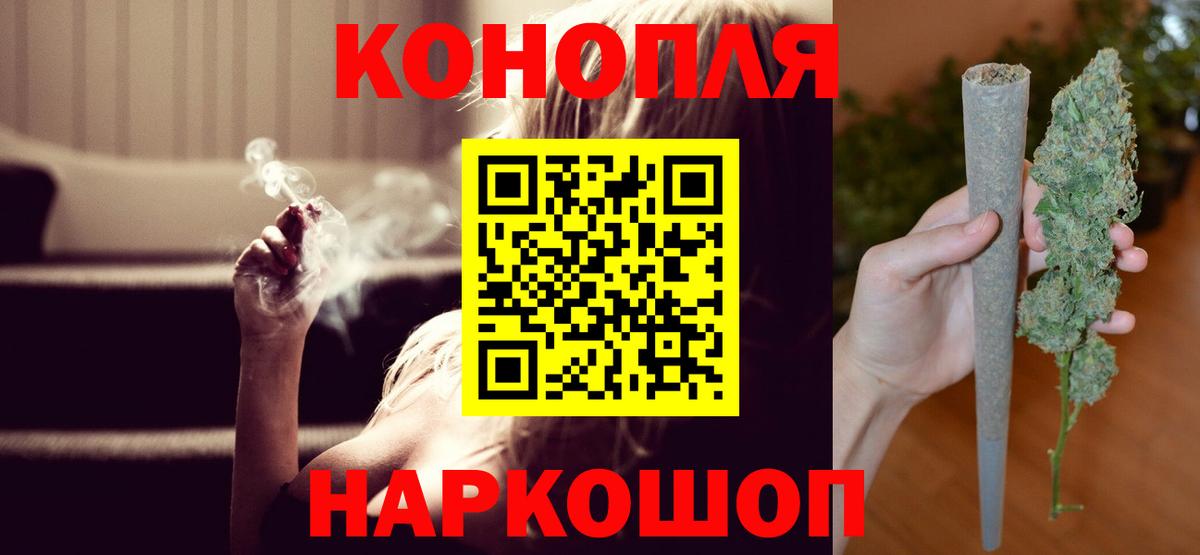 Кириши  Шишки марихуана LSD WEED  Вход с VPN  Канабис AK-47 